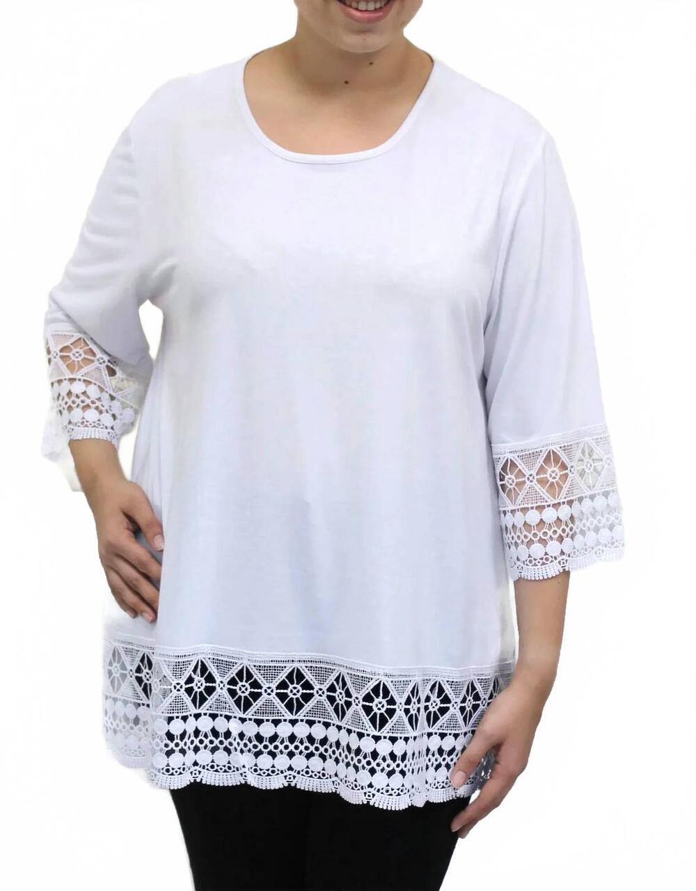 NEW SOUTHERN LADY moonlight lace trim top in white